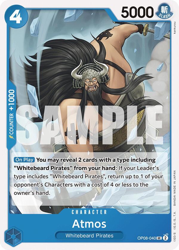 Atmos card artwork