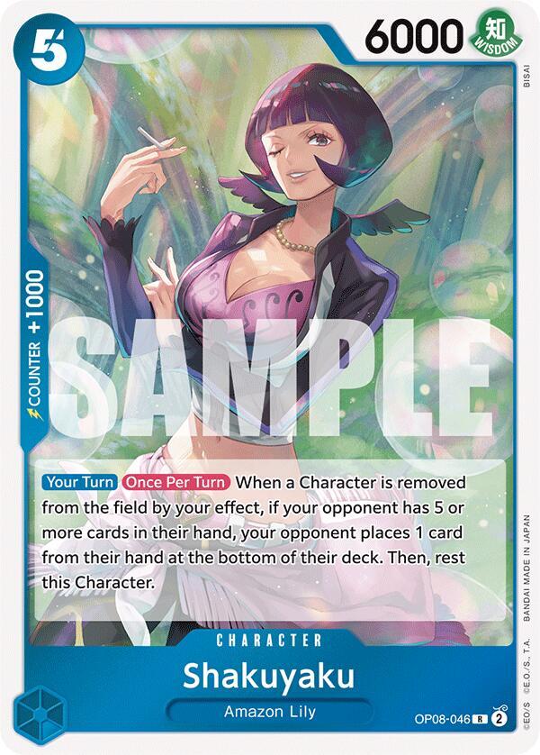 Shakuyaku card artwork