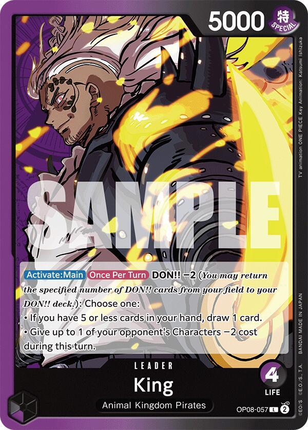 King (057) card artwork