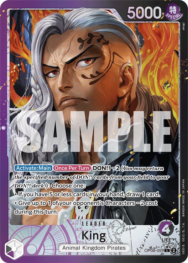 King (057) (Parallel) card artwork