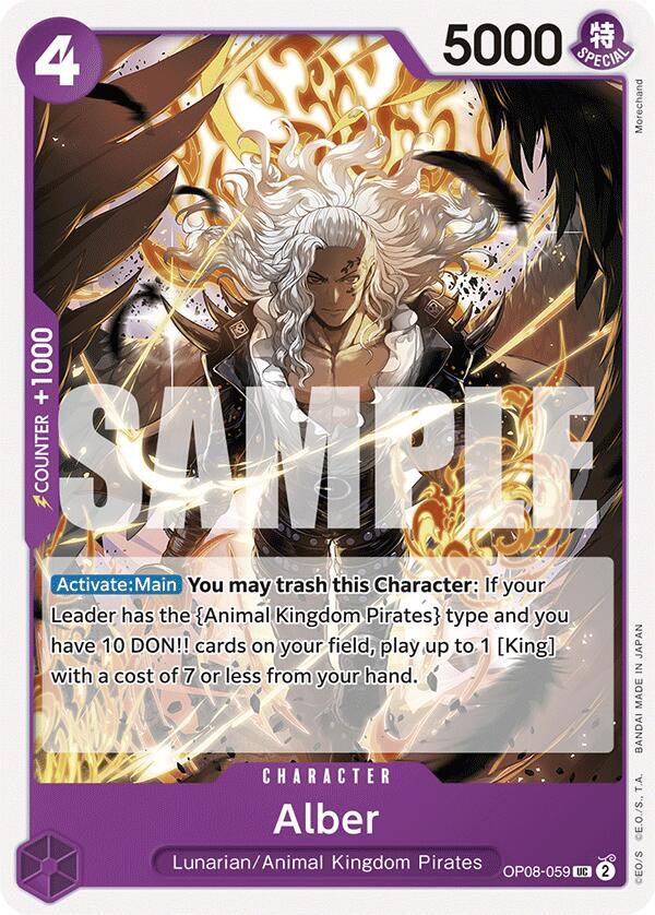 Alber card artwork