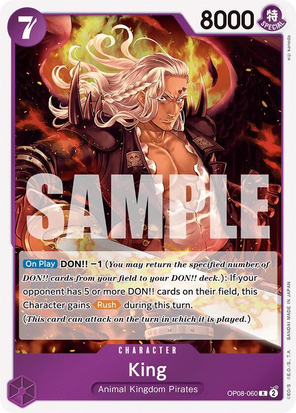 King (060) card artwork