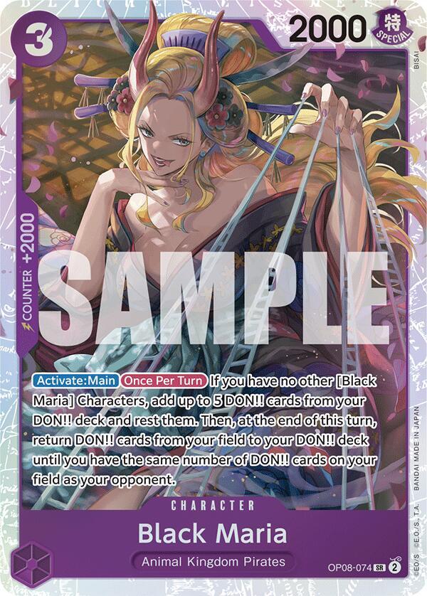 Black Maria card artwork