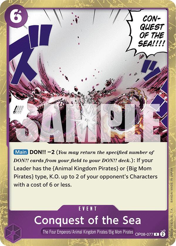 Conquest of the Sea card artwork