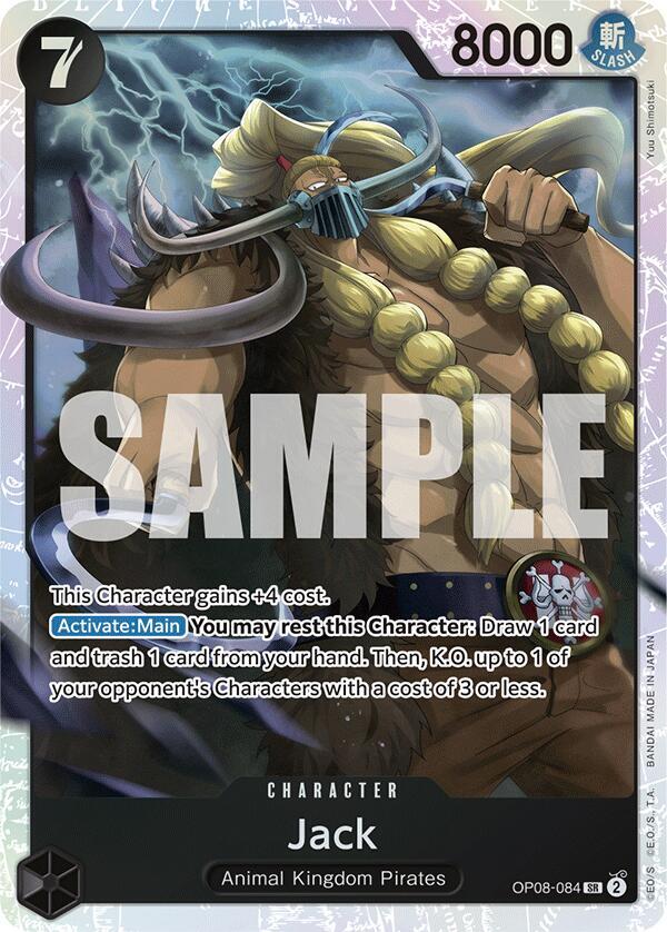 Jack card artwork
