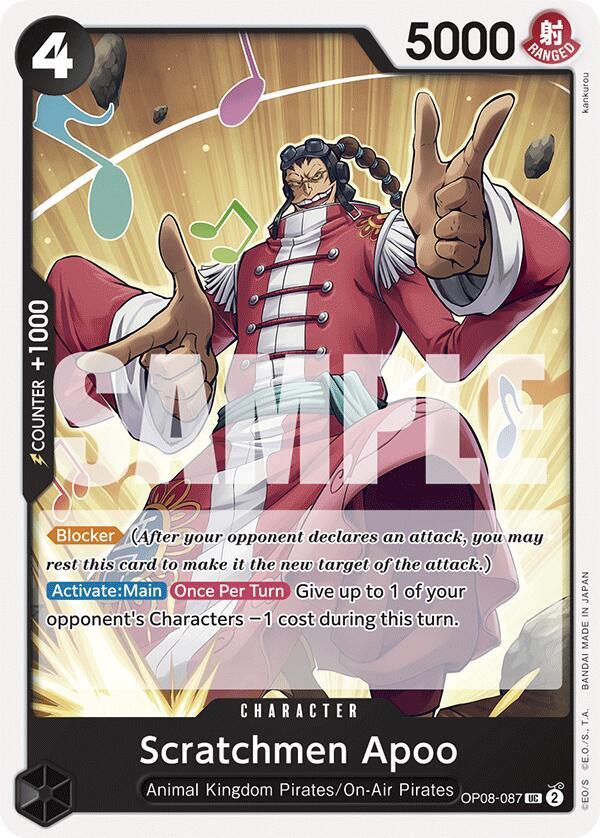 Scratchmen Apoo card artwork