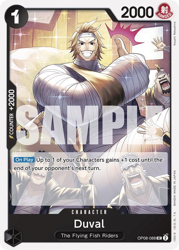 Duval card artwork