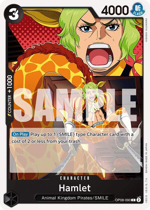 Hamlet card artwork