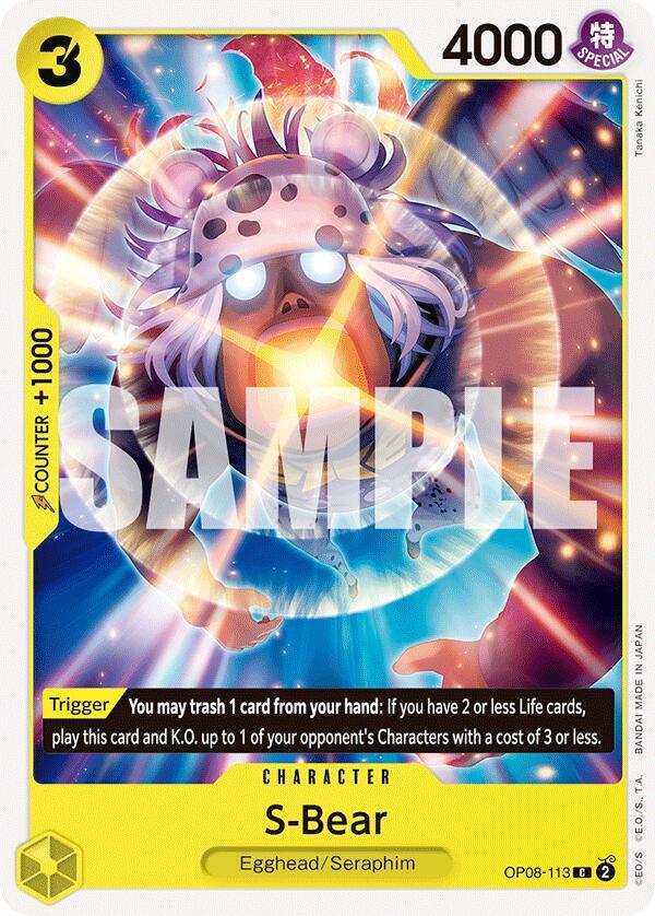S-Bear card artwork