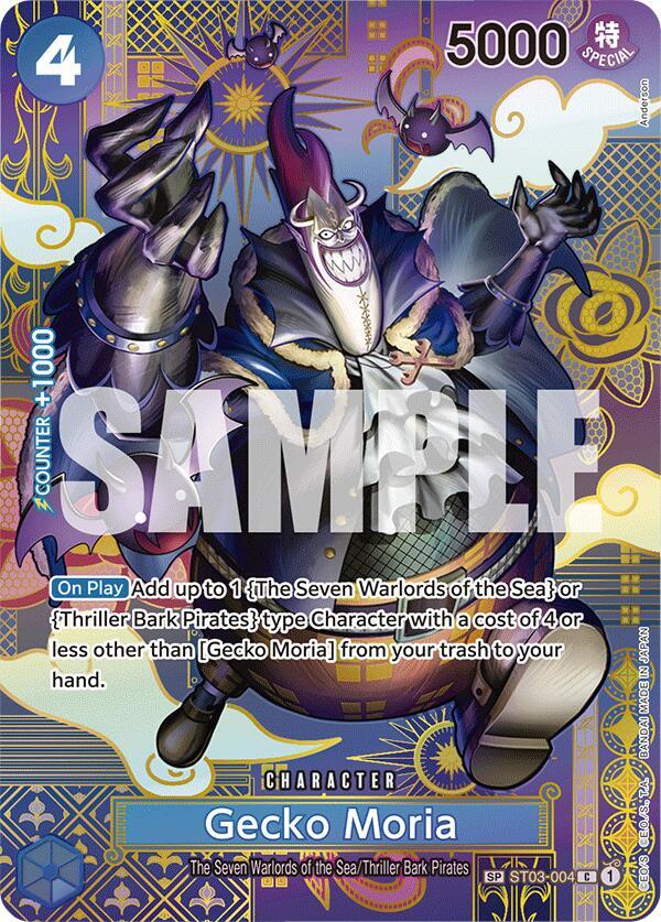 Gecko Moria (SP) card artwork