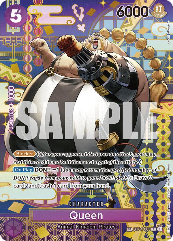Queen (SP) card artwork