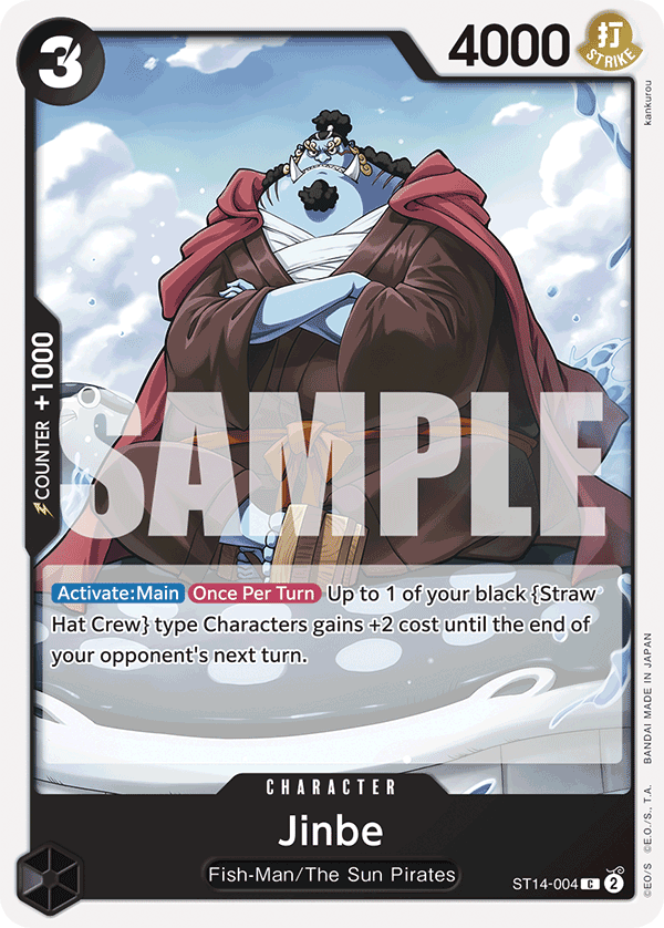Jinbe card artwork