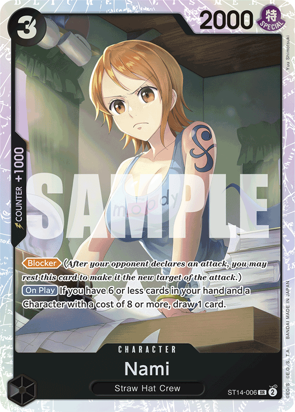 Nami card artwork