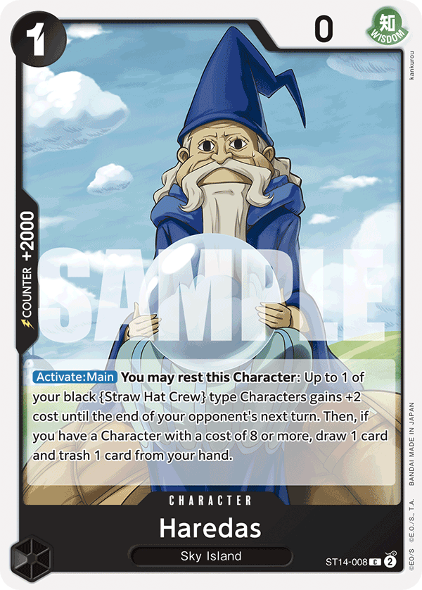 Haredas card artwork