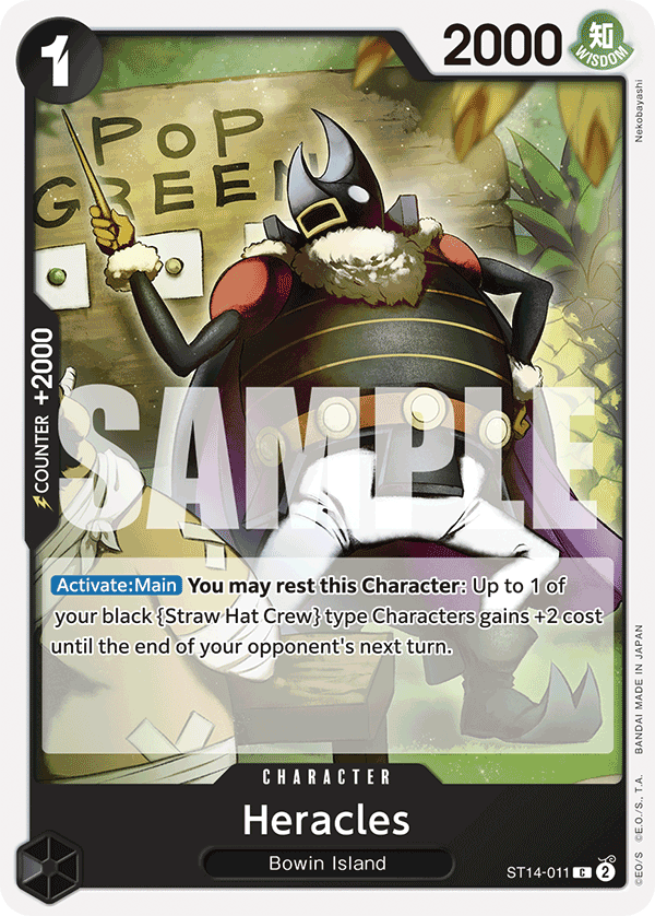 Heracles card artwork