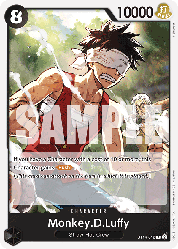 Monkey.D.Luffy (012) card artwork