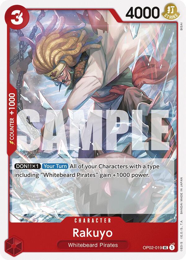 Rakuyo card artwork