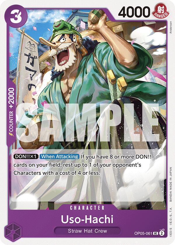 Uso-Hachi (OP05-061) card artwork