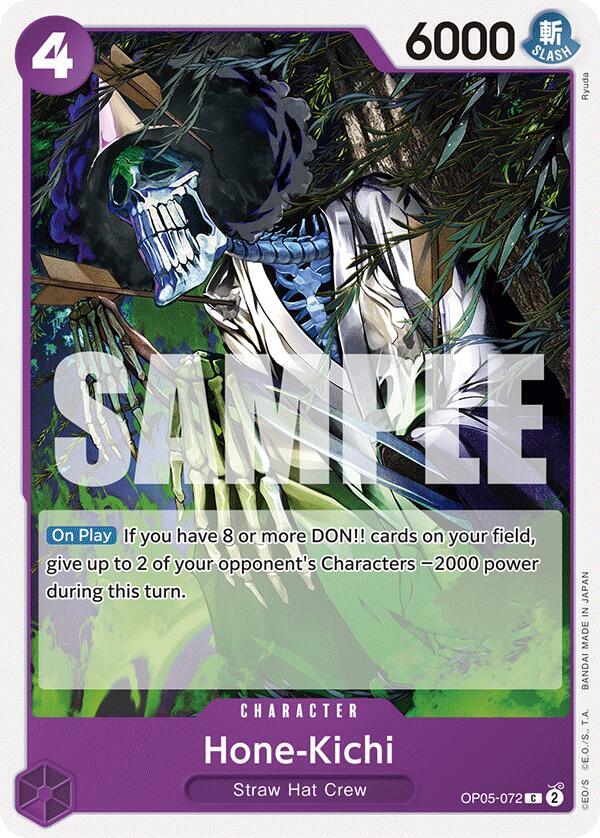 Hone-Kichi card artwork