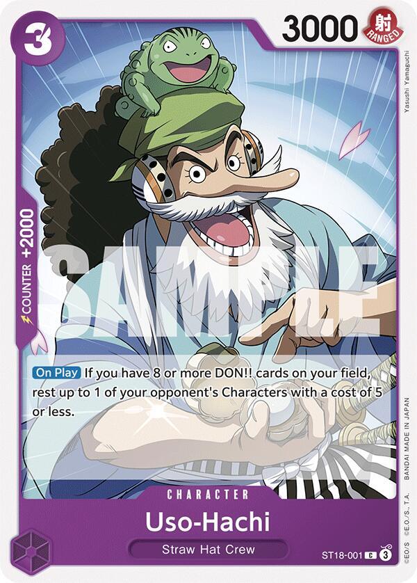 Uso-Hachi (ST18-001) card artwork