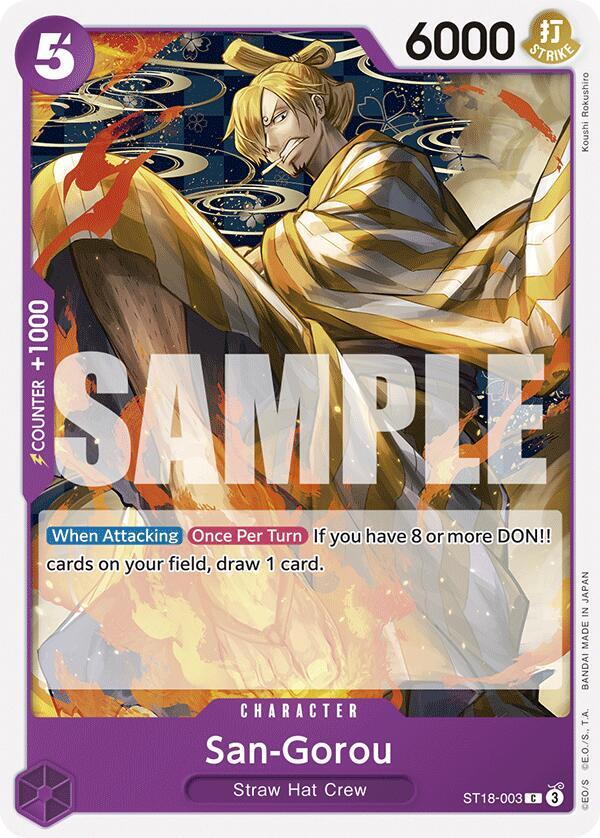 San-Gorou card artwork