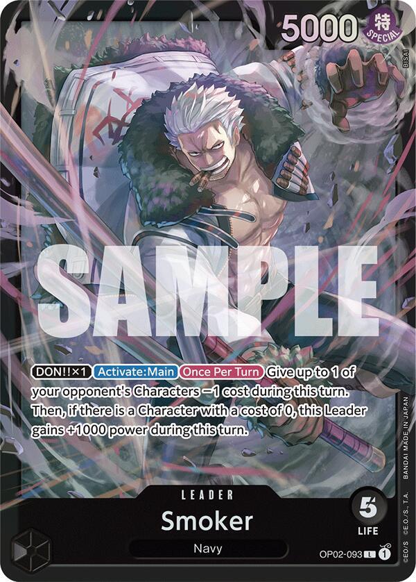 Smoker (OP02-093) card artwork