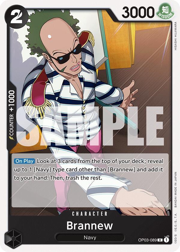 Brannew card artwork