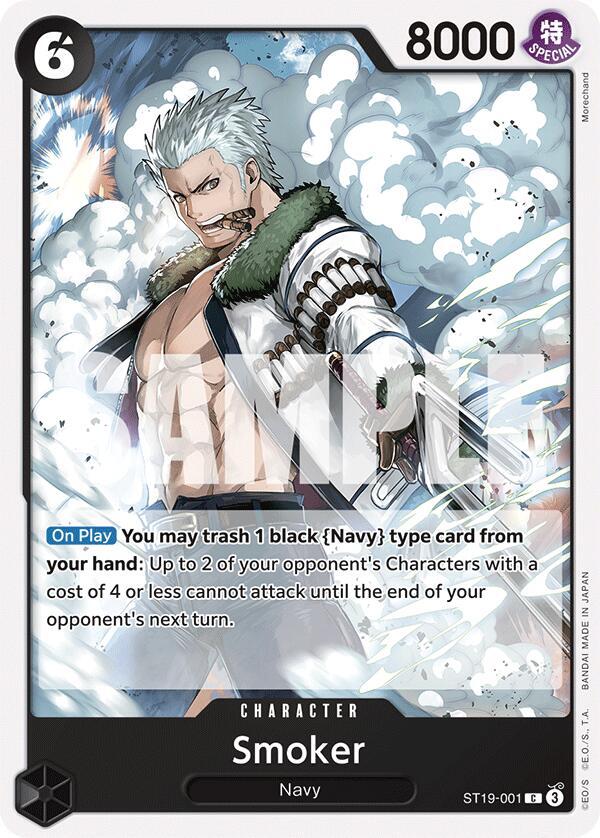 Smoker (ST19-001) card artwork