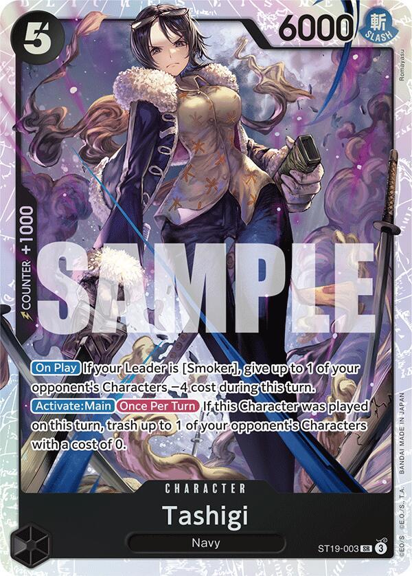 Tashigi card artwork