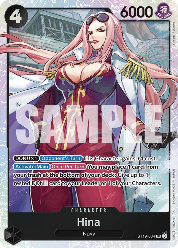 Hina card artwork