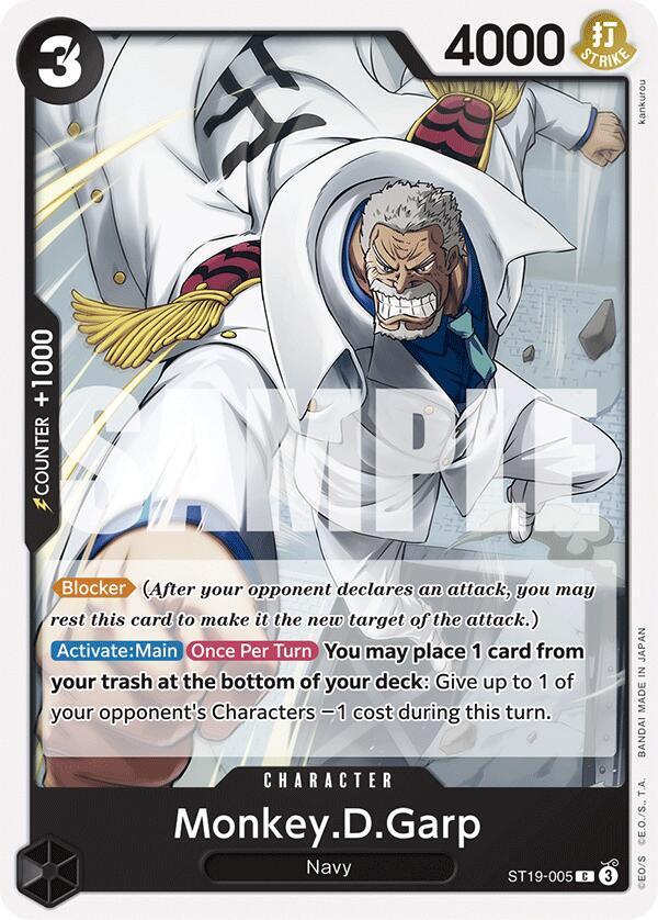Monkey.D.Garp card artwork
