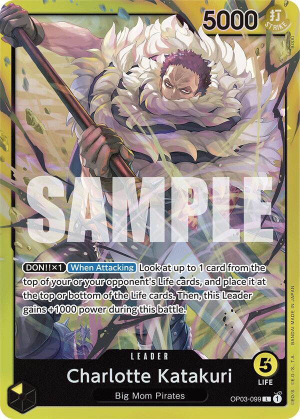 Charlotte Katakuri (OP03-099) card artwork
