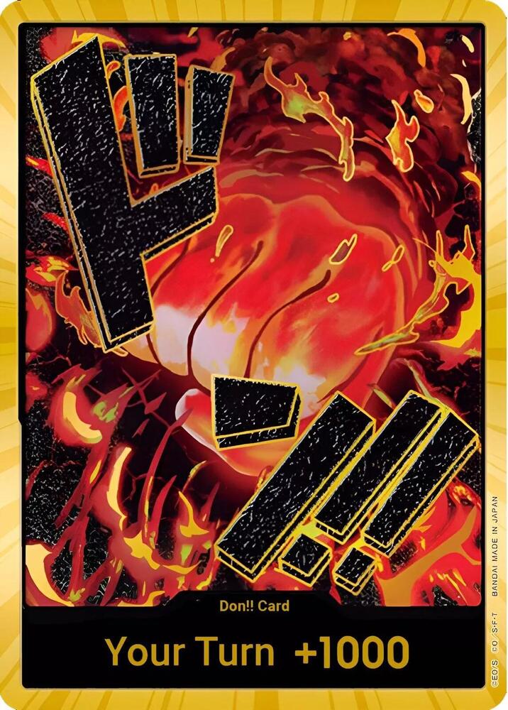DON!! Card (Sakazuki) (Gold) card artwork