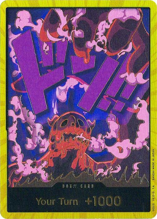 DON!! Card (Magellan) (Gold) card artwork