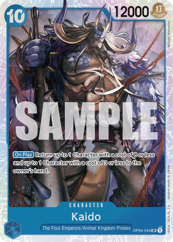 Kaido (OP04-044) (Reprint) card artwork