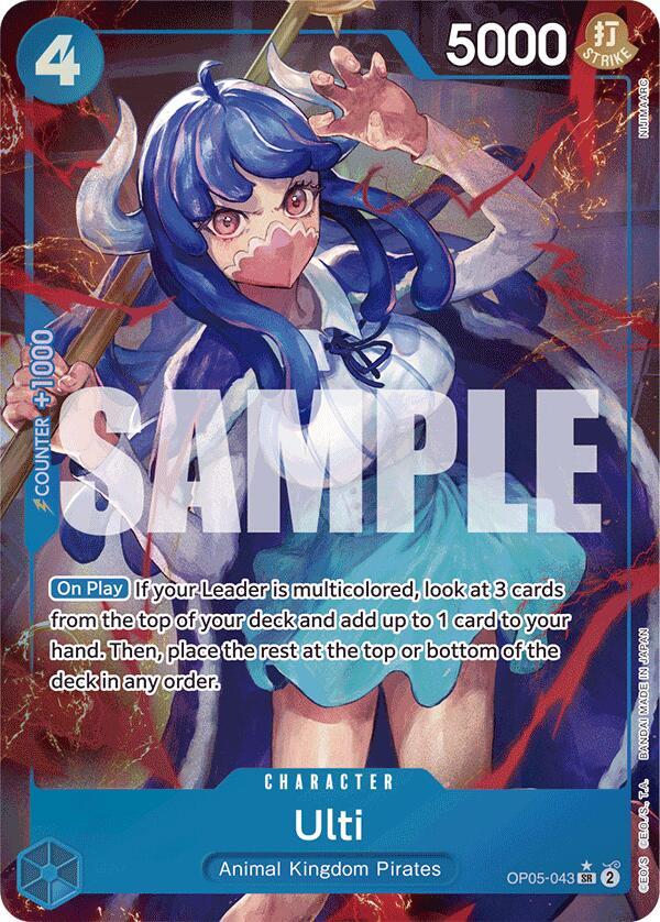 Ulti (Alternate Art) card artwork