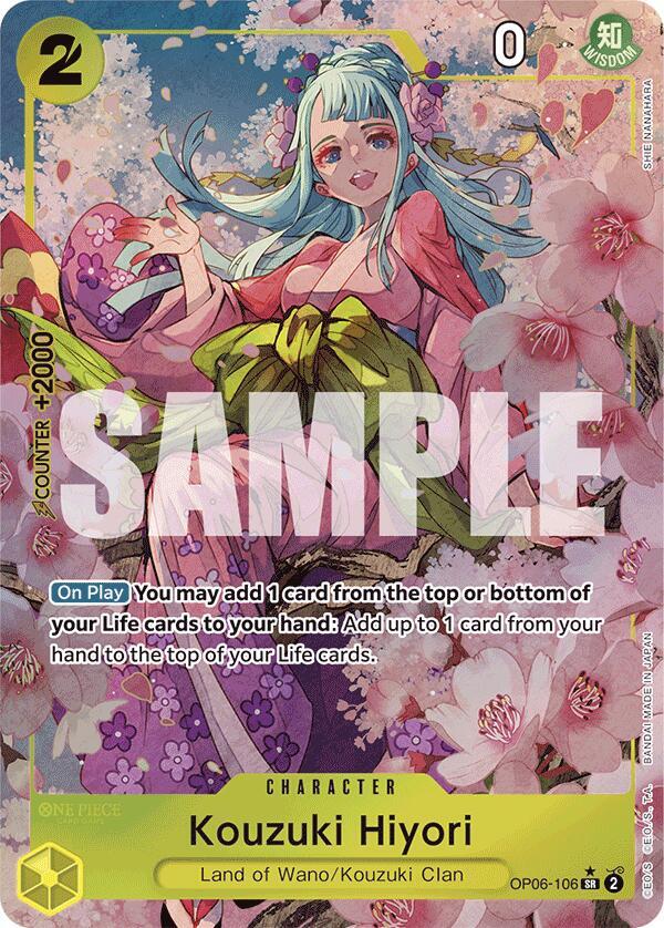 Kouzuki Hiyori (Alternate Art) card artwork