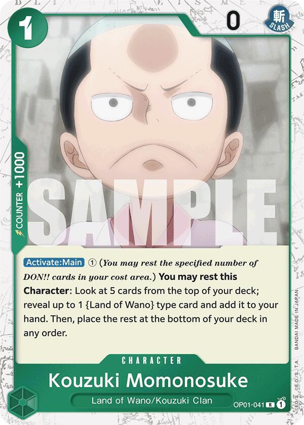 Kouzuki Momonosuke (Jolly Roger Foil) card artwork
