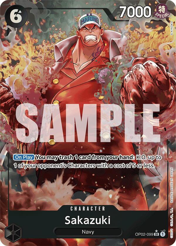 Sakazuki (Alternate Art) card artwork