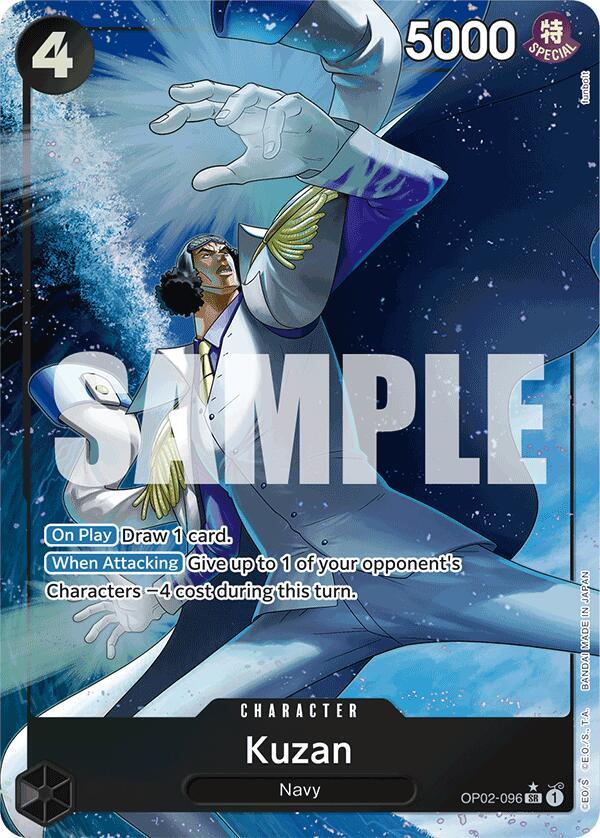 Kuzan (OP02-096) (Alternate Art) card artwork