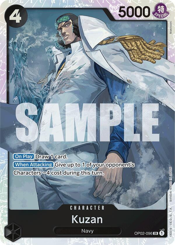 Kuzan (OP02-096) (Reprint) card artwork
