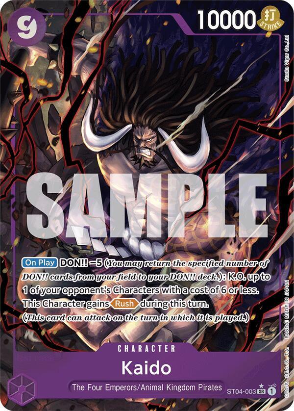 Kaido (ST04-003) (Alternate Art) card artwork
