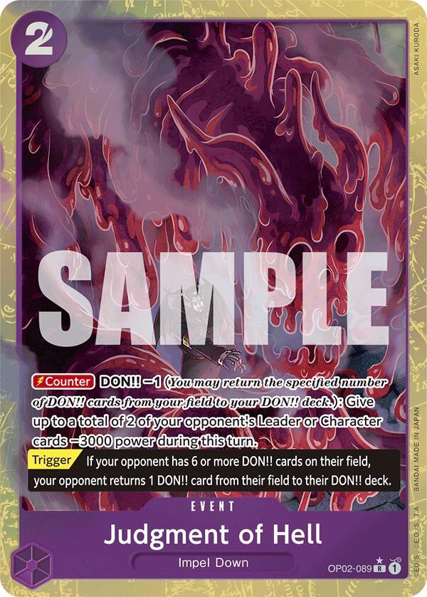 Judgment of Hell (Alternate Art) card artwork