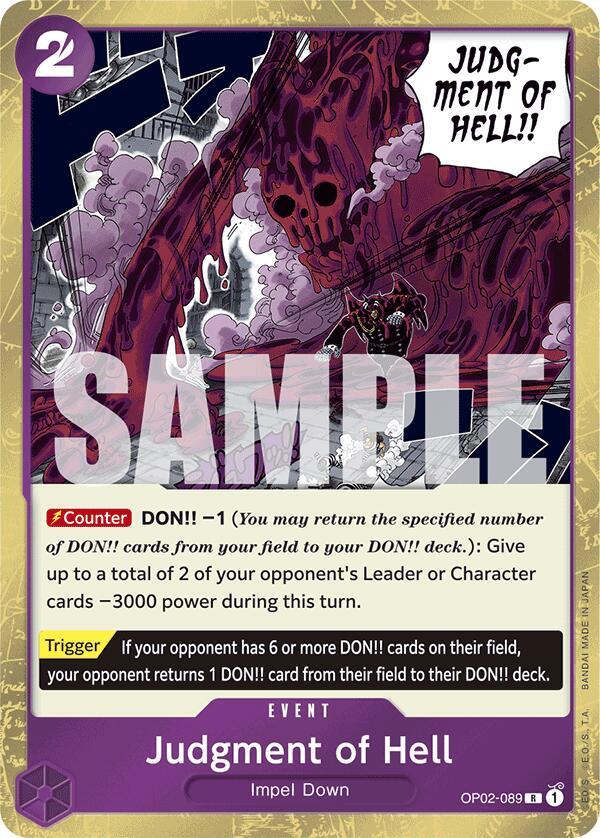 Judgment of Hell (Jolly Roger Foil) card artwork