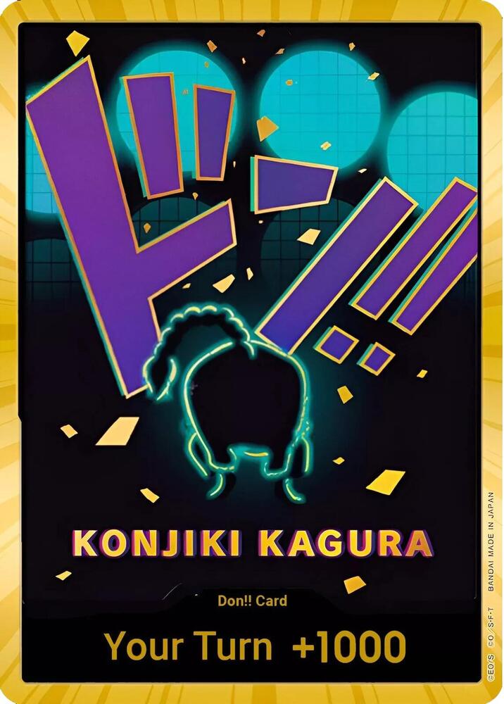 DON!! Card (Queen) (Gold) card artwork