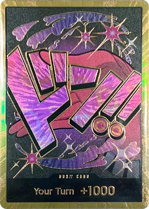 DON!! Card (Reiju) (Gold) card artwork