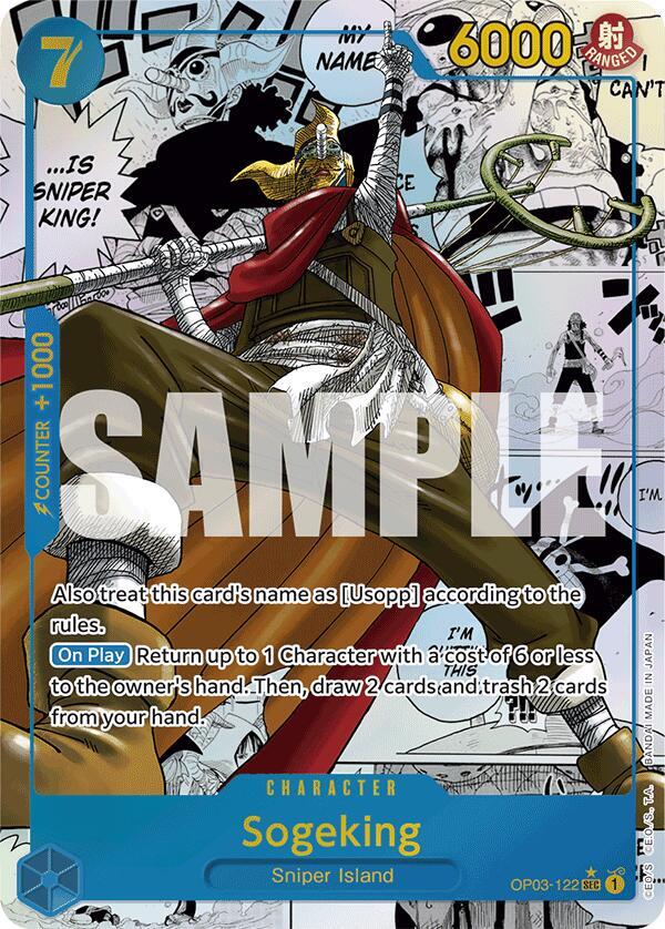 Sogeking (Manga) card artwork