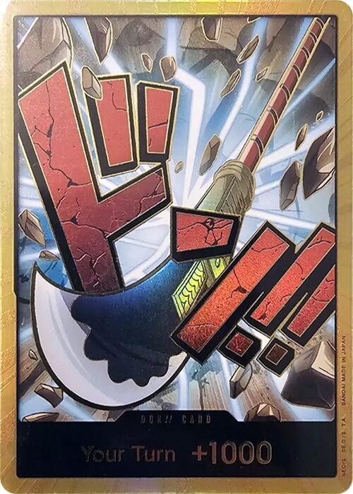 DON!! Card (Whitebeard) (Gold) card artwork