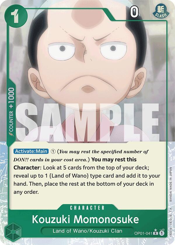 Kouzuki Momonosuke (Full Art) card artwork