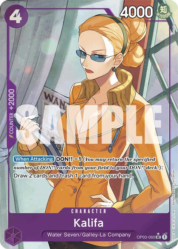 Kalifa (Full Art) card artwork